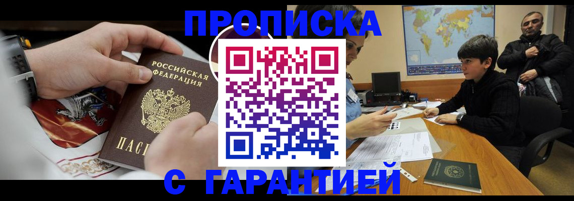 форма 3 в Еманжелинске